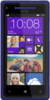 HTC 8X - Славгород