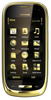 Мобильный телефон Nokia Oro - Славгород
