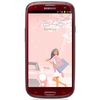 Смартфон Samsung + 1 ГБ RAM+  Galaxy S III GT-I9300 16 Гб 16 ГБ - Славгород