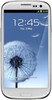 Samsung Galaxy S3 i9300 32GB Marble White - Славгород