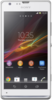 Sony Xperia SP - Славгород